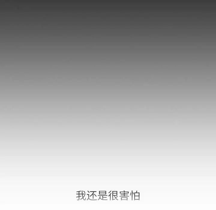 105P - 分组换换爱