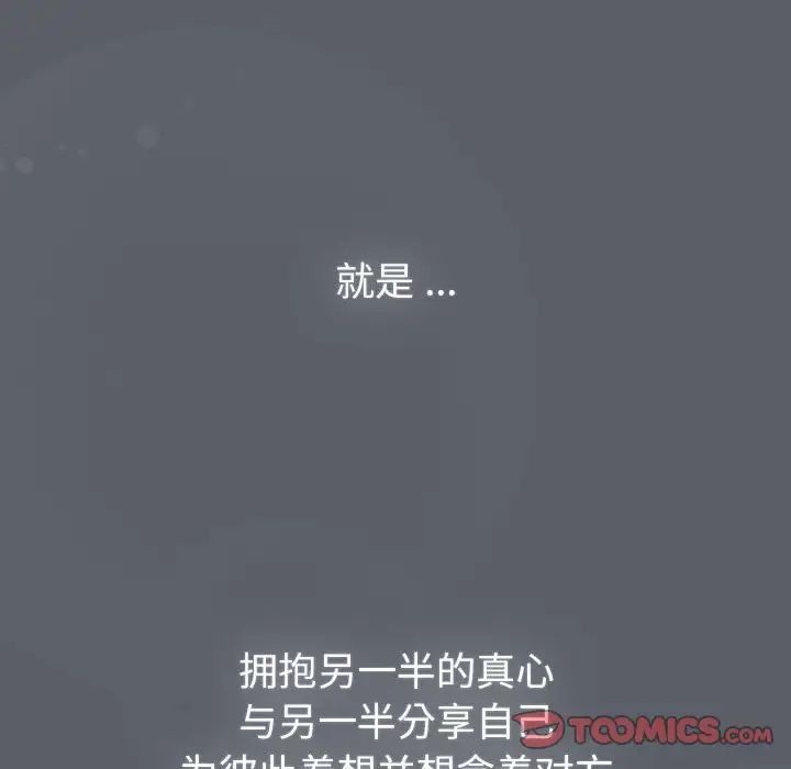 12P - 分组换换爱