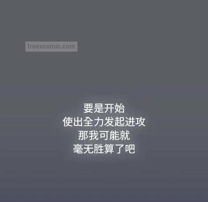 133P - 分组换换爱