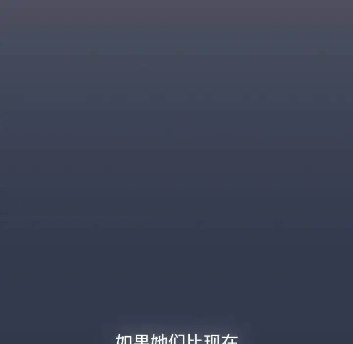 134P - 分组换换爱