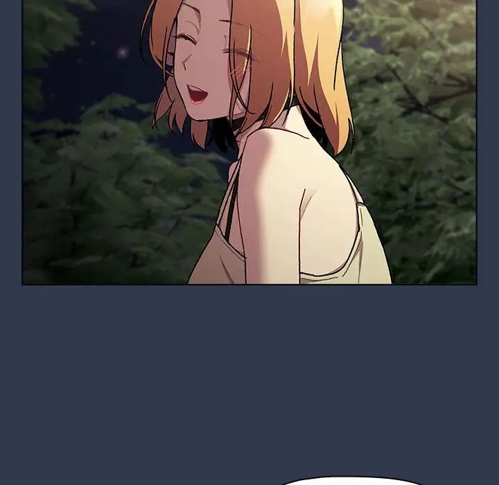 138P - 分组换换爱