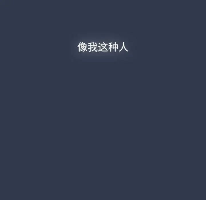 141P - 分组换换爱