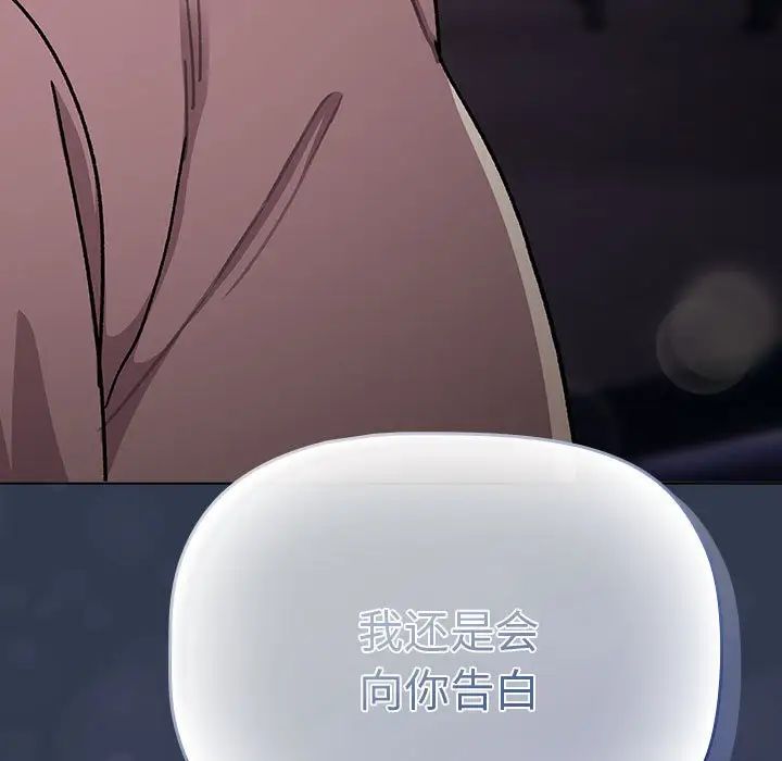 153P - 分组换换爱