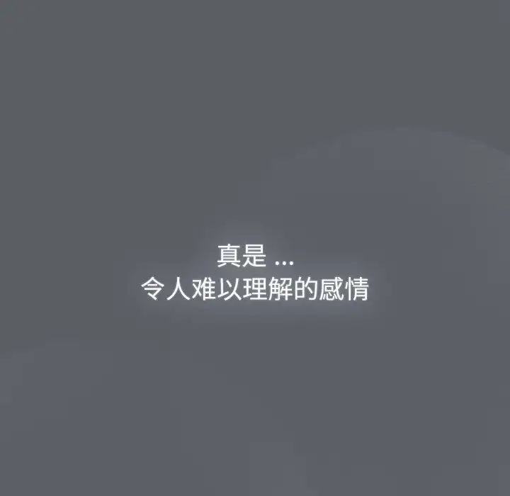 15P - 分组换换爱