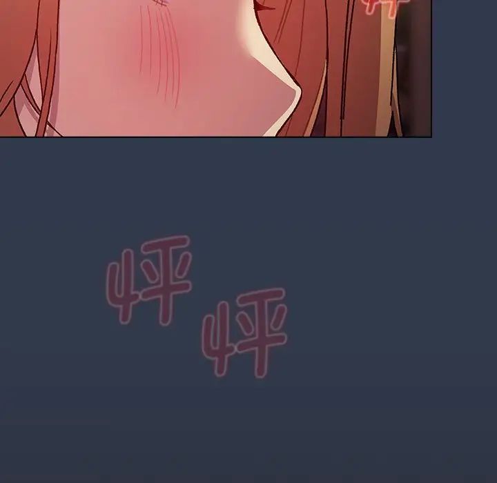 163P - 分组换换爱