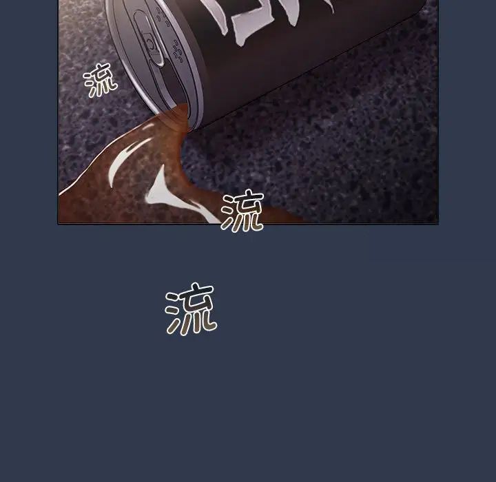 205P - 分组换换爱