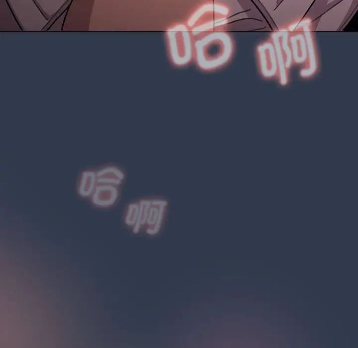 211P - 分组换换爱