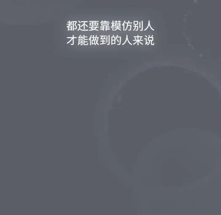 22P - 分组换换爱