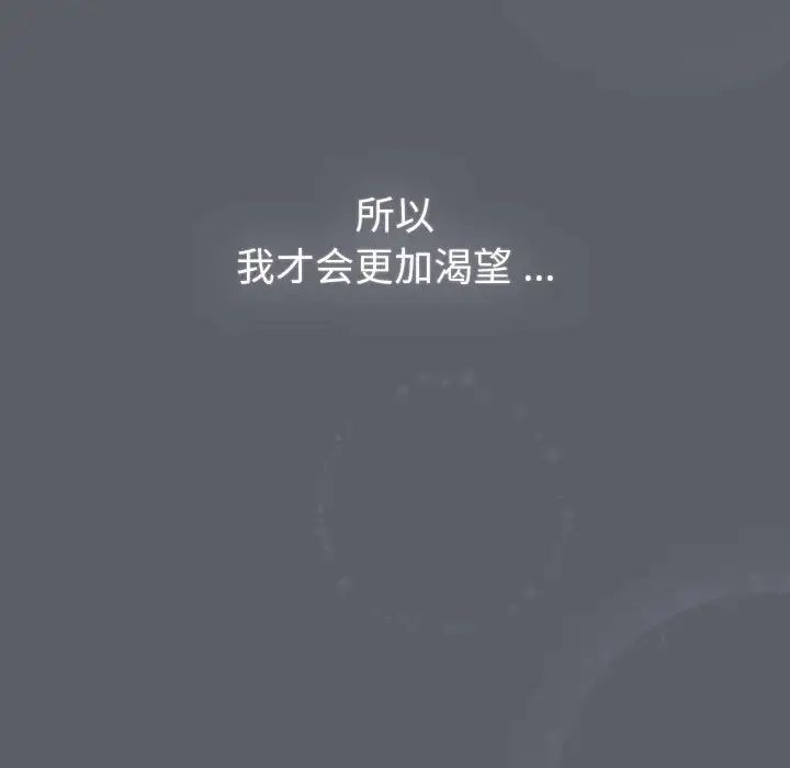 23P - 分组换换爱