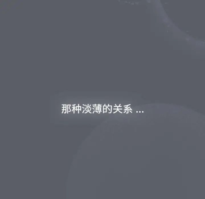 32P - 分组换换爱
