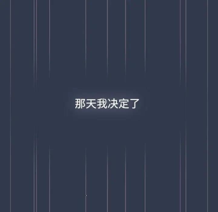 109P - 分组换换爱
