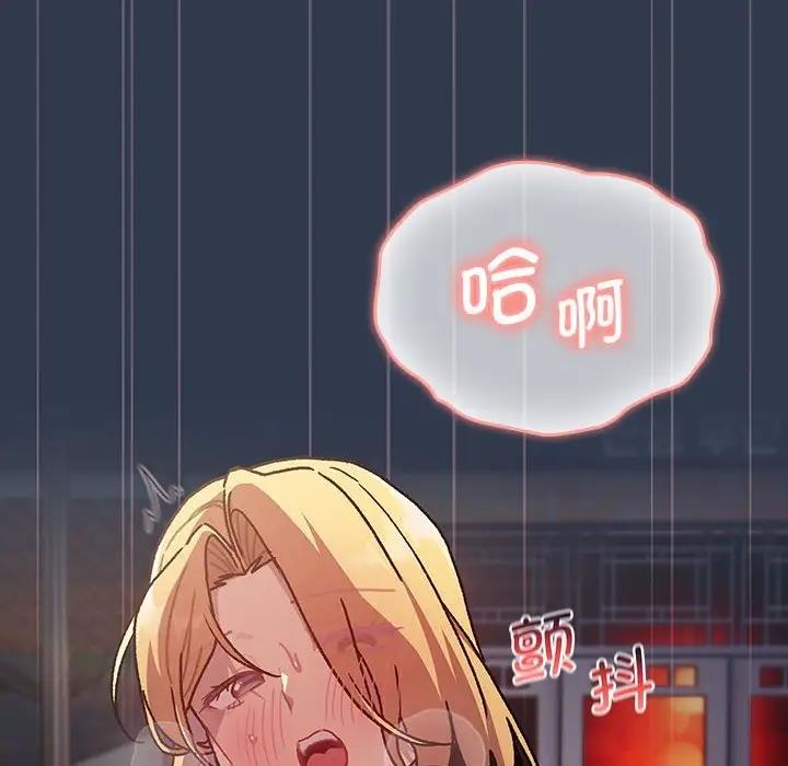 10P - 分组换换爱