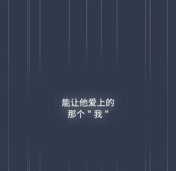 121P - 分组换换爱