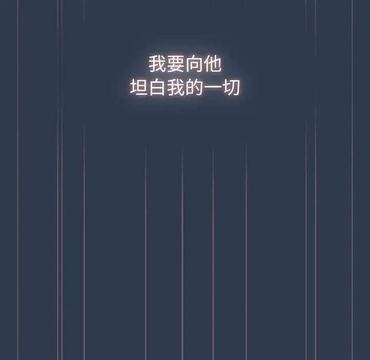 128P - 分组换换爱