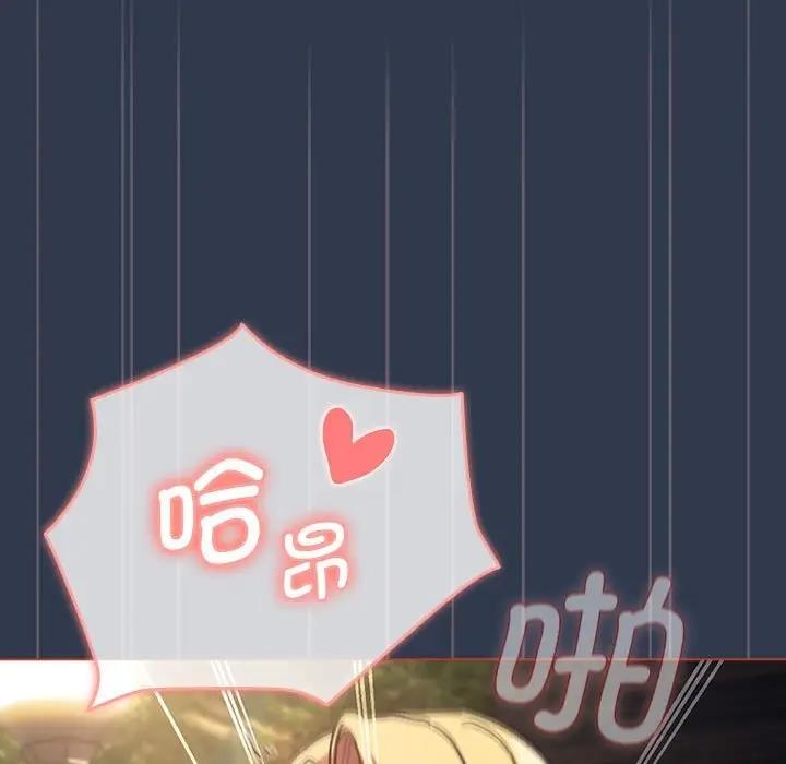 137P - 分组换换爱