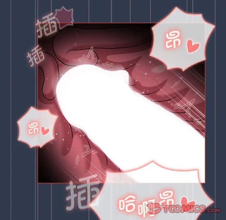 141P - 分组换换爱