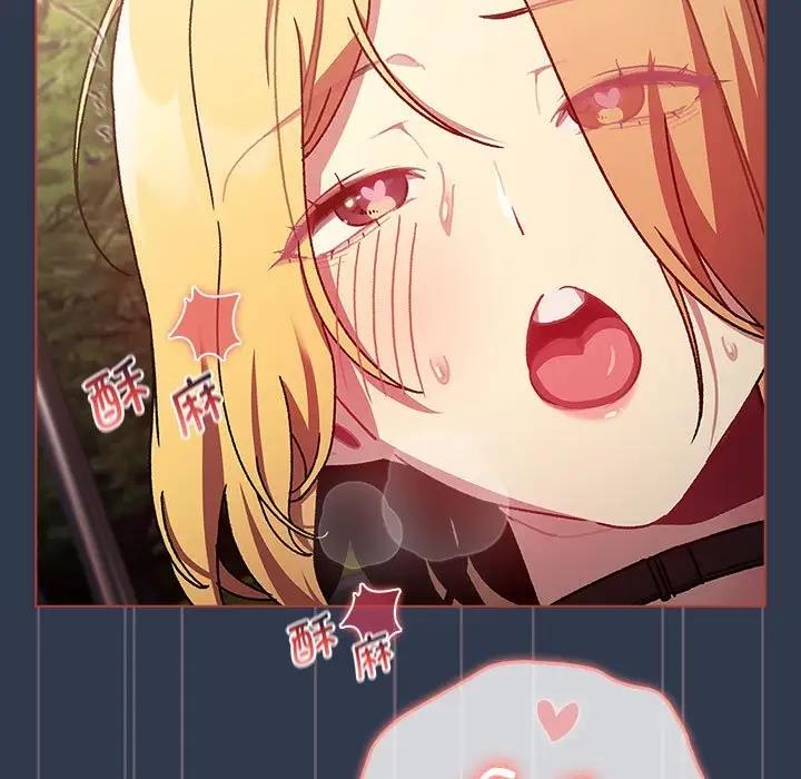 155P - 分组换换爱