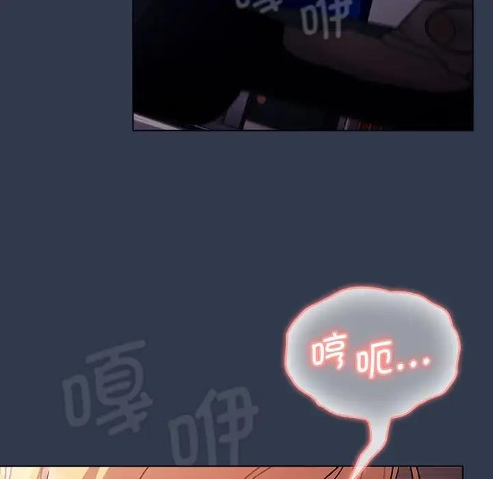5P - 分组换换爱