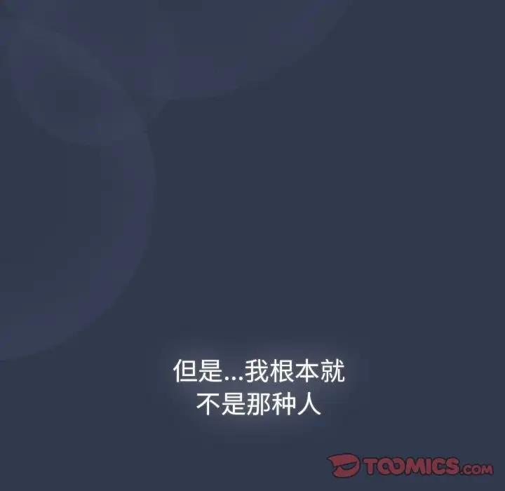 75P - 分组换换爱
