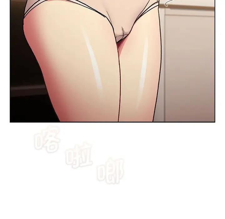 109P - 分组换换爱