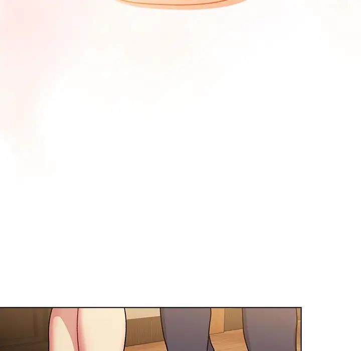 118P - 分组换换爱