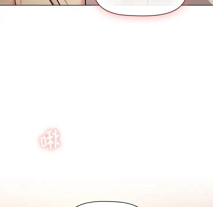 129P - 分组换换爱