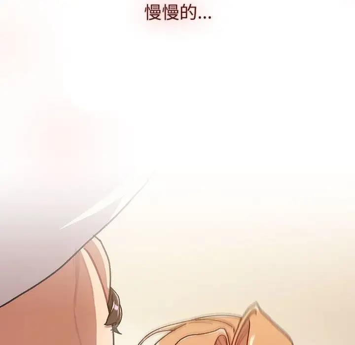 134P - 分组换换爱