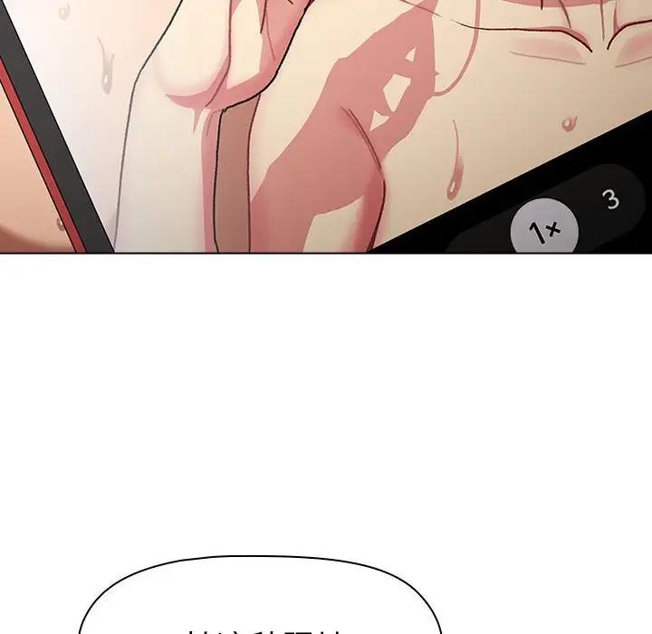 146P - 分组换换爱