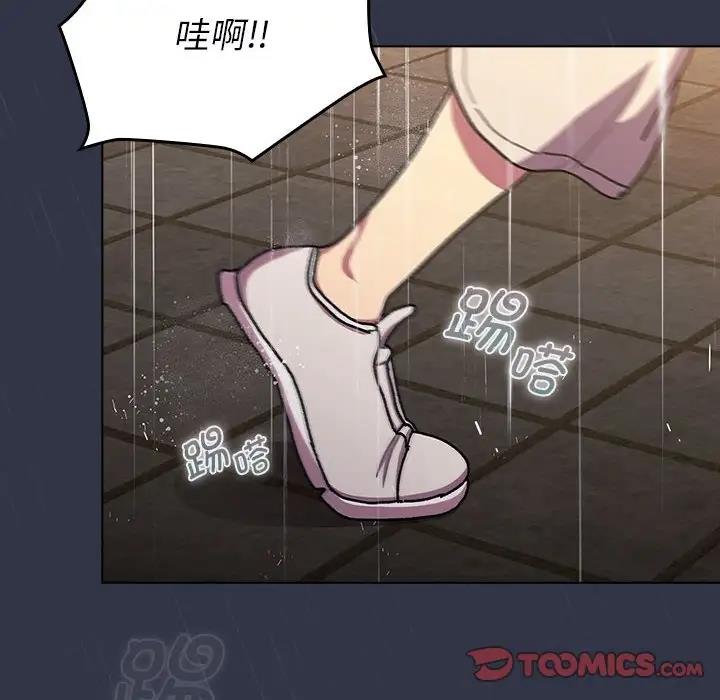 164P - 分组换换爱
