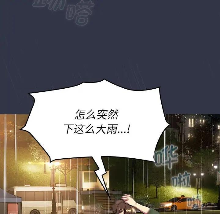 165P - 分组换换爱