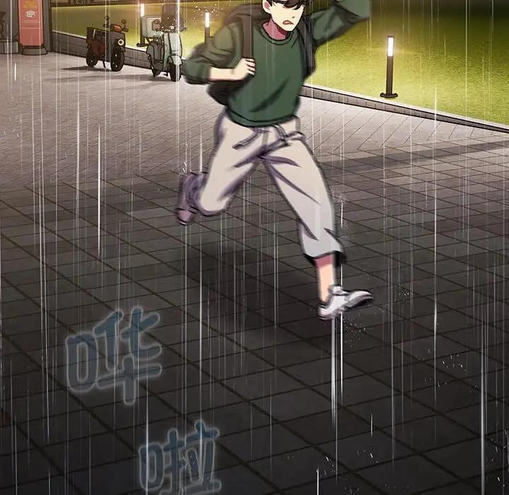 166P - 分组换换爱