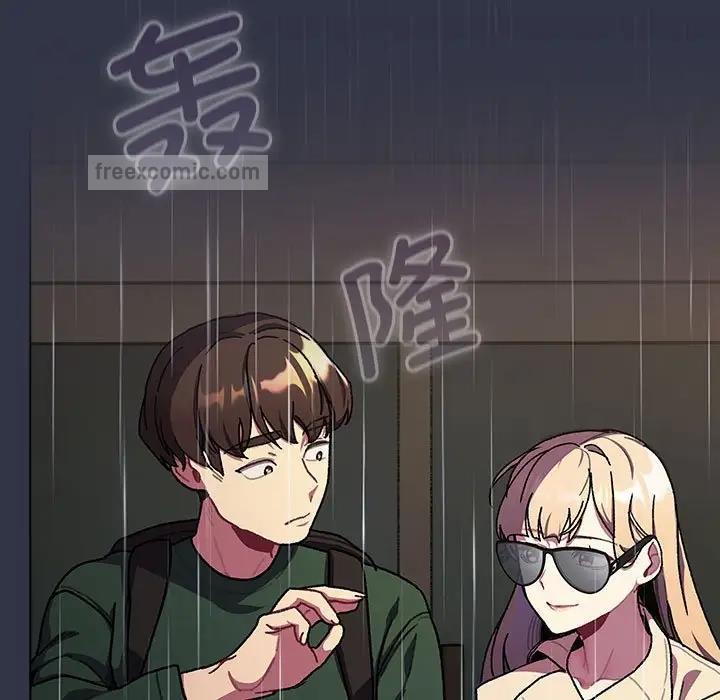 171P - 分组换换爱