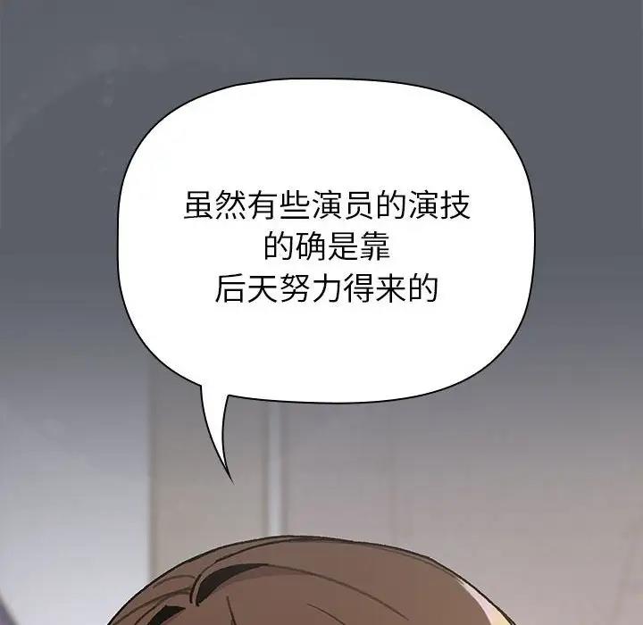 32P - 分组换换爱