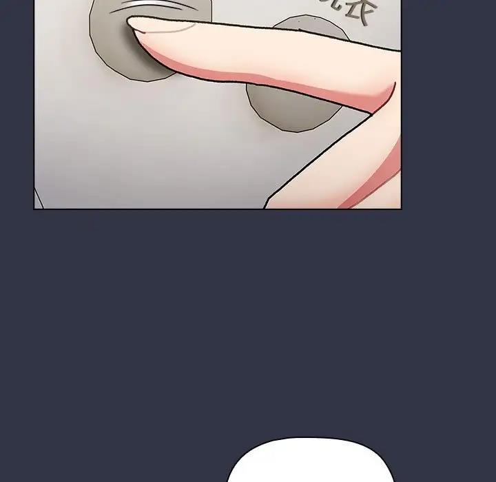 119P - 分组换换爱