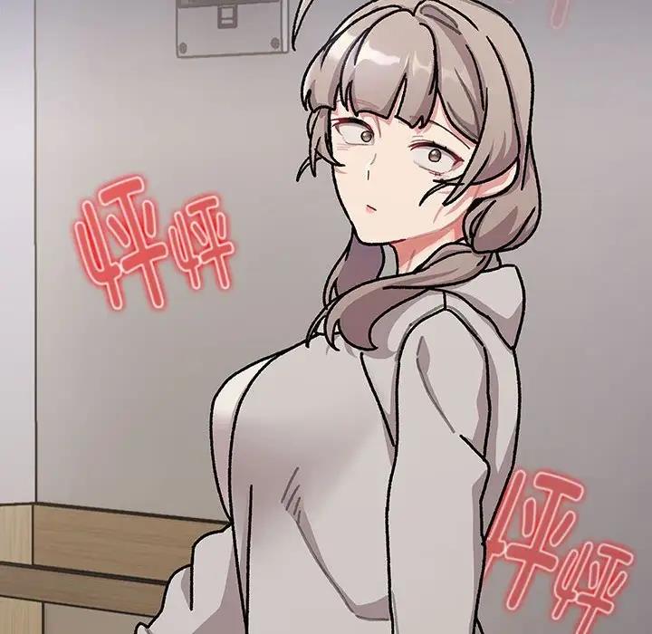 130P - 分组换换爱