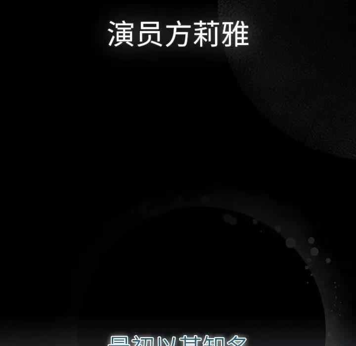 31P - 分组换换爱