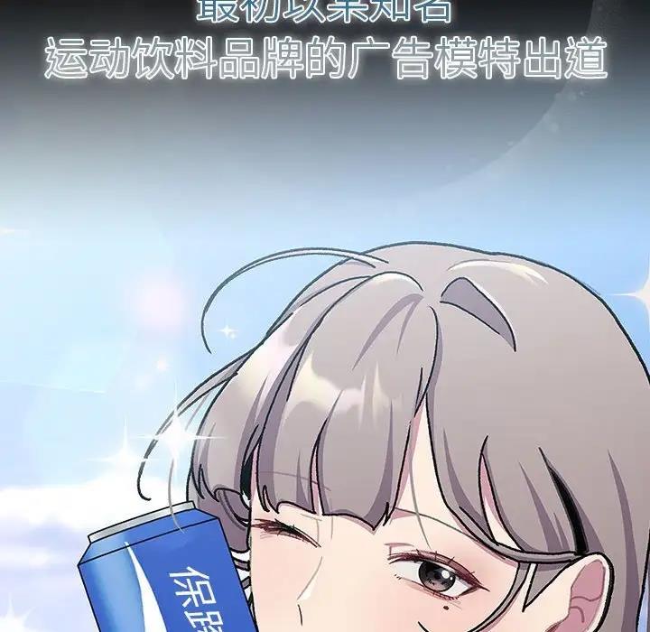 32P - 分组换换爱
