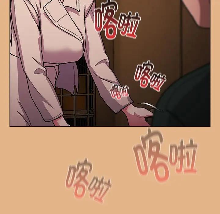 77P - 分组换换爱