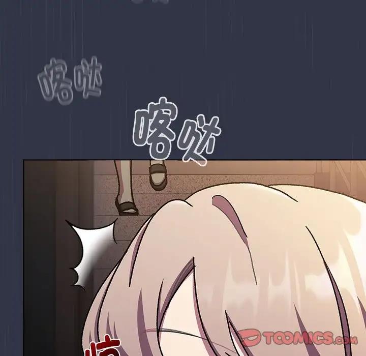 9P - 分组换换爱