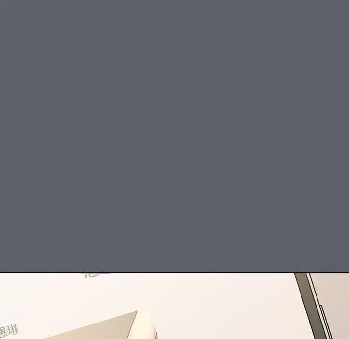 102P - 分组换换爱
