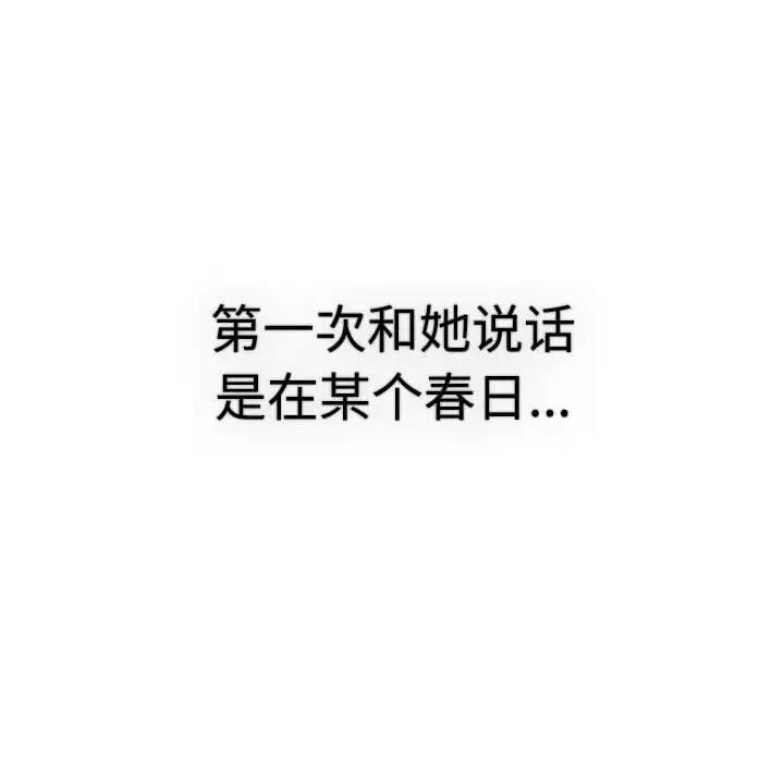 10P - 分组换换爱