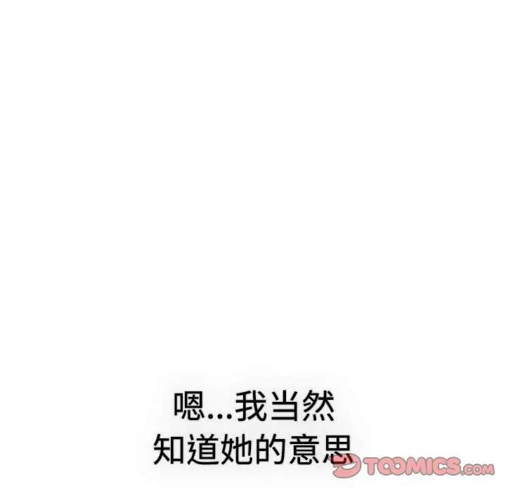 124P - 分组换换爱