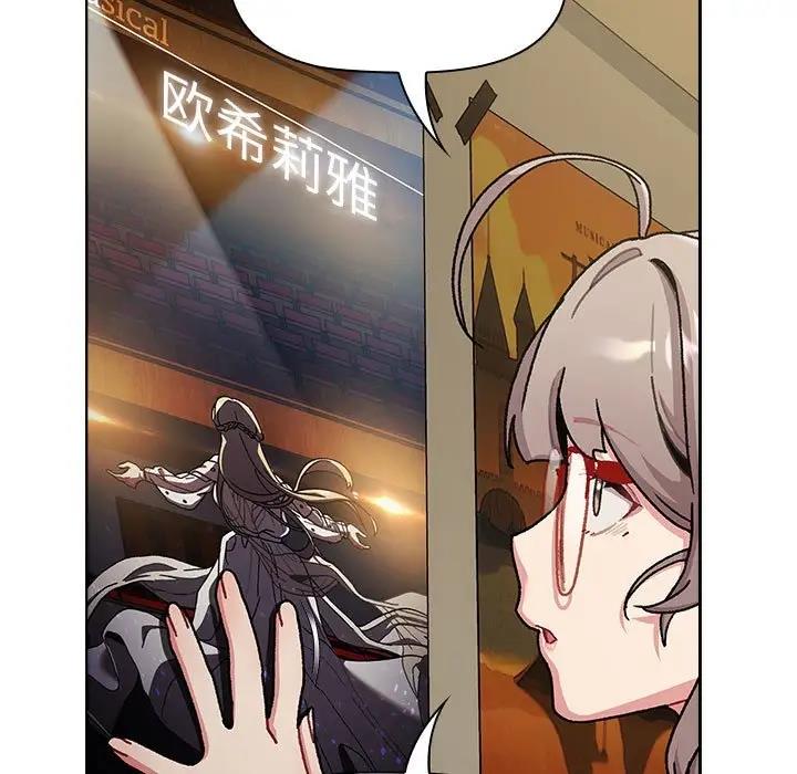 129P - 分组换换爱