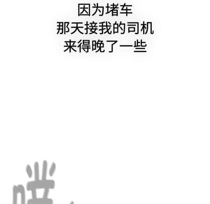 13P - 分组换换爱