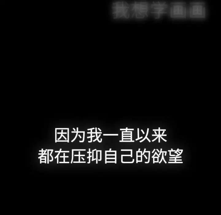 144P - 分组换换爱