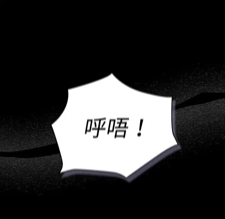 145P - 分组换换爱