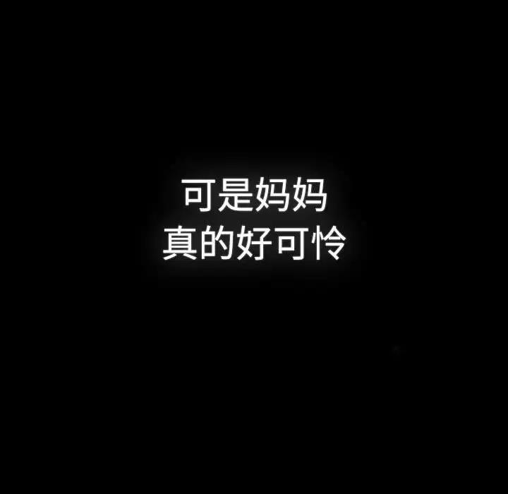 146P - 分组换换爱