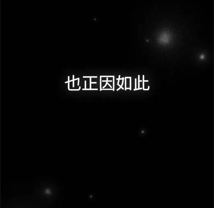 156P - 分组换换爱