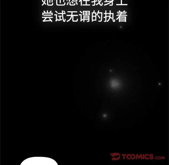 160P - 分组换换爱