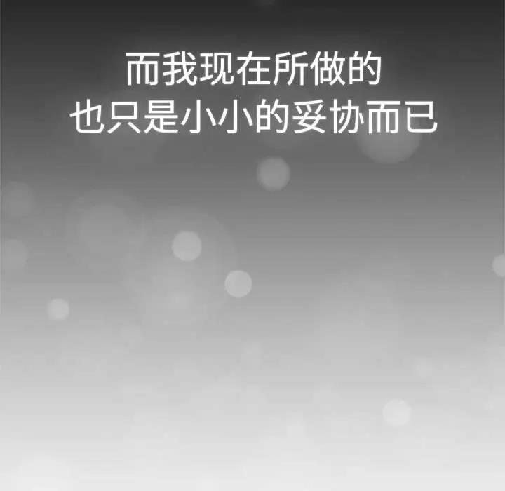 165P - 分组换换爱